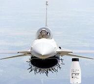 aircraft airplane bottle f-16_fighting_falcon fighter_jet meta:nas objectsoy open_mouth plastic_bottle series:vehiclejaks soy soylent soylent_(original) soylent_bottle stubble variant:unknown // 255x228 // 12.8KB