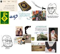 iran shia shia_islam // 1218x1097 // 212.9KB