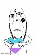 animated arm biting_lip byonbyon distorted facial_mark forehead_mark glasses hand heart holding_heart holding_object paw poyopoyo soyjak stubble subvariant:hornyson tattoo variant:cobson zoophile // 265x400 // 464.9KB