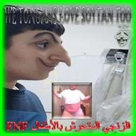 anti_soytan arabic arabic_text atheisturk_(user) azerinigger dj_gyrotta_zao fat frutiger_aero sandnigger tonga trend:jartycuck variant:cobson yabujin // 360x360 // 22.8KB