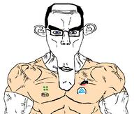 4chan arm bad_dragon banana boylover_symbol clothes coin ear ear_surgery glasses hair large_ear mario merge mushroom nintendo open_mouth pedophile soyjak stretched_mouth subvariant:chudjak_front subvariant:muscular_chud the_gem_that_saved_the_sharty thick_eyebrows tshirt variant:chudjak video_game // 1129x957 // 53.1KB
