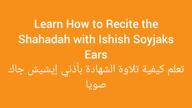 alternate angry arabic_text blood brown_skin closed_eyes closed_mouth clothes crown ear frown gore gun hat islam its_over merge no_eyes open_mouth shotgun smile soyjak stubble suicide text tongue variant:impish_soyak_ears variant:ishish_soyak_ears video // 1920x1080, 61s // 16.0MB