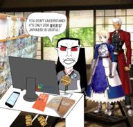anime anki archer_(fate) armor book brown_skin chair computer desk dictionary fate_stay_night figurine geta glasses japan japanese_text keyboard language logo medal millions_must_die monitor mouse phone saber shoe soyjak speech_bubble subvariant:pol_face tatami text variant:chudjak video_game visual_novel white_skin you_don't_understand // 2048x1952 // 3.4MB