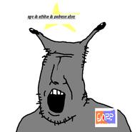 DO_NOT_RESEARCH alien black_eyes gray_skin ijak incomprehensible_woahjack open_mouth shirtless star_(symbol) stubble variant:glibblezorpson // 562x541 // 13.0KB