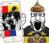 clothes crown glasses hand holding_object holding_phone iphone open_mouth phone russia russian_empire soyjak stubble subvariant:phoneplier subvariant:phoneplier_vertical variant:markiplier_soyjak // 1036x900 // 112.9KB