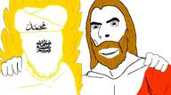 arabic_text beard calligraphy christianity faceless flame glowing hand hugging islam jesus long_hair muhammad no_face no_more_brother_wars stubble toga turban variant:cobson variant:feraljak white_skin yellow_hair // 4096x2276 // 319.4KB