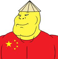 a10_eyes buff china narrow_eyes red_shirt straw_hat subvariant:chinkaryan subvariant:chinkmutt subvariant:mexiaryan variant:meximutt yellow_skin // 888x910 // 29.1KB
