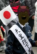 2soyjaks bloodshot_eyes clothes crying distorted flag flag:japan hat japan_fucking_lost_geeeeeeeeg japan_is_a_pedo_shithole japanese_text jartynigger jimbo_(namefag) jimbo_(user) meta:namefags nigger niko nippedo shitskin subvariant:chudjak_front subvariant:jartycuck trend:jartycuck trend:slopjak variant:alicia variant:chudjak yellow_sclera yellow_teeth // 1030x1500 // 2.2MB