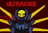 kike meta:barely_a_soyjak no_eyes troonslop ultrakill v1 variant:chudjak wing // 1280x891 // 188.2KB