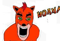 bandicoot crash_bandicoot ear green_eyes hair open_mouth red_hair soyjak stretched_mouth subvariant:waow text variant:el_perro_rabioso variant:soyak video_game // 740x508 // 76.1KB