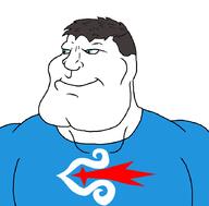 ainu asian blue_eyes buff closed_mouth eyes_like_the_o-o-cean flag flag:ainu hair smile soyjak subvariant:mexiaryan turkic variant:meximutt // 886x872 // 63.6KB