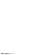 animated communism ext=gif heart josip_broz_tito poing poyopoyo red_star star_(symbol) subvariant:wholesome_soyjak tito variant:gapejak wholesome yugoslavia // 265x400 // 255.3KB