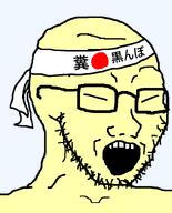 asian glasses hachimaki headband japan kanji open_mouth slant_eyes stubble variant:soyak yellow_skin // 644x800 // 29.0KB