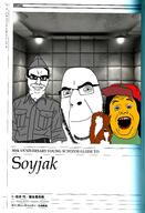 4soyjaks clothes glasses hair japanese_text padded_cell smile sneed subvariant:feralsquirrel the_simpsons variant:alicia variant:chudjak variant:cobson variant:feraljak yellow_skin // 1596x2331 // 487.9KB