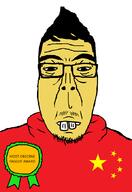 asia asiamutt asian award beard buck_teeth china hair mustache narrow_eyes subvariant:asiamutt template variant:markiplier_soyjak // 598x868 // 31.4KB