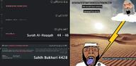 2soyjaks ack arabic_text beard bloodshot_eyes brown_skin clothes cloud desert god grey_hair hadith irl_background islam muhammad muslims open_mouth quran quran_verse sunnah taqiyah text tongue variant:bernd variant:cobson yellow_teeth // 2867x1402 // 400.0KB