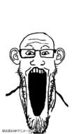 animated byonbyon ear glasses open_mouth poyopoyo soyjak stretched_mouth stubble variant:markiplier_soyjak // 220x400 // 265.8KB
