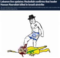 american_history_x arabic_text blood clothes curb_stomp flag:hezbollah flag:israel gore hassan_nasrallah hezbollah israel lebanon shia shorts star_of_david text tranny variant:bernd variant:chudjak // 640x623 // 134.4KB