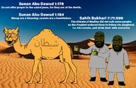 animal arab arabic_text arm bandana beard boot brown_eyes camel crescent crescent_and_star desert devil_horns drinking drinking_piss dromedary_camel eyebrows full_body fur glass glasses hadith hand head holding_object irl irl_background islam mammal muslims nigger open_mouth pantone_448_c piss rotten_teeth satan series:animaljaks shitskin soyjak star stubble subvariant:tetojak sweating sweaty teeth text thick_eyebrows urine variant:feraljak variant:goatjak yellow_sclera // 1820x1188 // 1.3MB