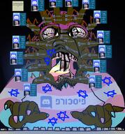 artist:kernung bloodshot_eyes cord crying discord happy_merchant hebrew_text judaism keyboard kike mutt nigger open_mouth rope shitskin soyjak suicide tongue tranny trend:slopjak typing variant:bernd // 1906x2048 // 1.5MB