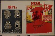 1917 1932 4soyjaks billionaire chad clothes communism cyrillic_text gigachad glasses hat historical history lore nas:gigachad open_mouth politics pre-historical pre-history pre-soyjak propaganda proto-soyjak russia soviet_union soyjak stubble text variant:feraljak variant:gapejak variant:israeli_soyjak variant:soyak variant:unknown worker // 1920x1262 // 318.7KB