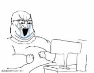 angry computer crying fat glasses japanese_text obese open_mouth sitting variant:soyak // 255x199 // 22.0KB