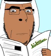 arab arabic_text brown_skin closed_mouth glasses hand holding_object keffiyeh looking_at_you neutral newspaper okaz reading soyjak stubble variant:cobson // 775x849 // 208.3KB
