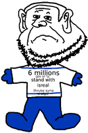 beard blue israel jews netanyahu variant:unknown white_background // 300x454 // 29.6KB