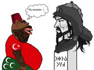 Turkaryan ancient_turkic_text crescent_and_star fez mutt my_ancestor nigger shitskin statue subvariant:turkmutt turkic turkiye turkroach tvrkaryan we_wuz_khans_and_shieet // 1377x1034 // 375.3KB