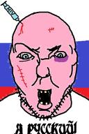 aids angry black_eye blood bloodshot_eyes blue_eyes clothes country cyrillic_text flag int_(4chan) open_mouth pink_skin ruptured_testicle russia scar soyjak stubble subvariant:russkiy_flart syringe text vaccine variant:flartson vein yellow_teeth // 378x567 // 152.1KB