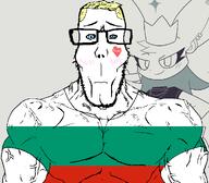 artist:xxx_skibidisigma_xxx blond blush bulgaria bulgarian_(user) crown eyes_like_the_o-o-cean fundamental_paper_education heart petunia rabbit subvariant:euroaryan // 1059x929 // 160.4KB