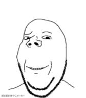 animated bouncing byonbyon closed_mouth eyebrows looking_at_you poyopoyo smile soyjak stubble subvariant:wholesome_soyjak variant:gapejak // 223x255 // 132.6KB