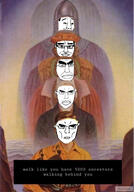 armor artist:sectionalism brown_hair cloak clothes collar fashwave glasses hair hat helmet jacket lips smile subvariant:chudjak_front subvariant:pol_face subvariant:unbotheredchud variant:chudjak wig // 1502x2160 // 449.0KB