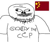 china clothes communism communist_party_of_china flag:china nose smile text variant:unknown // 651x547 // 23.5KB