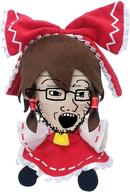 anime face fumo glasses hakurei_reimu open_mouth soyjak stubble touhou variant:soyak video_game // 677x1000 // 93.5KB