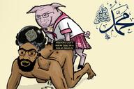 2soyjaks arab arabic_text arm artist:romanian_schizo beard bestiality bomb brown_eyes brown_skin censored clothes cum ear glasses hohol islam muhammad open_mouth pig pink_skin school_uniform skirt smile smug soyjak stubble subvariant:tetojak text thick_eyebrows turban ukraine variant:feraljak variant:soyak yellow_eyes yellow_sclera // 954x634 // 469.4KB