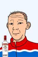 1864 alcohol amur_oblast bottle closed_mouth clothes ear flag flag:amur_oblast hair neutral oblast russia smirnoff soyjak text track_suit transparent transparent_background variant:kuzjak vodka white_skin // 810x1192 // 126.2KB