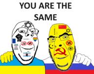 bbc cob_gang cobson_face no_more_brother_wars russia russia_ukraine_war subvariant:cobson_front subvariant:gapejak_front ukraine variant:cobson you're_the_same // 948x745 // 214.0KB