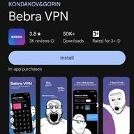 app bebra_vpn glasses open_mouth phone pointing smirk soyjak stubble variant:markiplier_soyjak variant:smugjak variant:two_pointing_soyjaks // 1284x1284 // 587.1KB