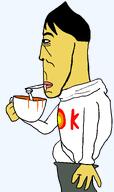 Le_wok_face asia china cup drink drinking herbal_tea looking_to_the_left side_profile subvariant:asiamutt subvariant:euromutt tea variant:markiplier_soyjak // 448x754 // 28.1KB