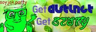 drinking_straw food foot fruit glass glasses green_eyes green_skin irl_background lime limeade limeade_(user) meta:banner meta:namefags ok_hand_sign smile soyjak_party subvariant:condiment text variant:feraljak // 600x200 // 149.4KB