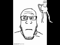 dance listening_to_music music subvariant:hornyson the_lost_vikings_2 variant:cobson variant:gapejak variant:markiplier_soyjak variant:smugjak video // 640x480, 8.3s // 5.0MB