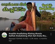 bug fish fishing fly glasses indian open_mouth shitskin smile soyjak stubble variant:walmartjak youtube // 720x588 // 290.9KB