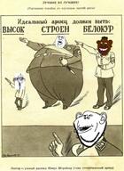 adolf_hitler amerimutt caricature crying cyrillic_text hermann_goering hypocrisy hypocrite joseph_goebbels julius_streicher multiple_soyjaks nazism nigger propaganda satire small_brain strabismus subvariant:impish_amerimutt text variant:chugsjak variant:cryboy_soyjak variant:impish_soyak_ears variant:unknown // 1080x1479 // 750.4KB