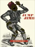 brown_skin jim_crow jimbo_(namefag) jimbo_(user) jimbrap jimbraphog meta:namefags oneshot oneshot_pedo_nigger oneshotfag pooneshit pooneshit_pedo variant:alicia vivo_endive // 630x851 // 358.6KB