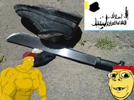 BOOT_IS_A_TROONED_OUT_REDDITFAG boot boot_(user) dead_boot_baby dead_nigger_baby deformed machete sneed sneedaliban subvariant:emmanuel variant:gapejak // 1280x960 // 1.3MB