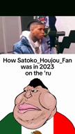 2023 angry booru.soy brown_skin clothes fat flag flag:mexico hair lips mexico meximutt obese satoko_houjou(namefag) soyboy soyjak variant:meximutt yellow_sclera // 720x1280, 20.3s // 3.0MB