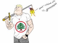 ack arabic arabic_text aryan awards buff christian_cross cross cross_necklace hanging hezbollah lebanese lebanese_civil_war lebanese_cross lebanese_forces lebanon rope subvariant:mexiaryan sword variant:bernd variant:meximutt watch yellow_hair // 732x547 // 179.1KB