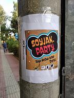 glasses irl_background janny nintendo open_mouth operation_reality soyjak soyjak_party video_game // 720x960 // 178.2KB