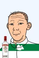 1864 bottle closed_mouth clothes ear flag flag:kurgan_oblast hair kurgan_oblast neutral oblast russia smirnoff soyjak text track_suit transparent transparent_background variant:kuzjak vodka white_skin // 810x1192 // 126.0KB